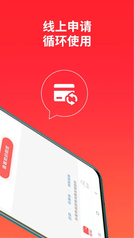 �������ѽ���2026�ٷ����°汾v4.2.2 �ֻ���