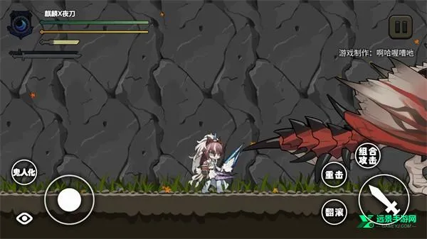 ��������X���շ���