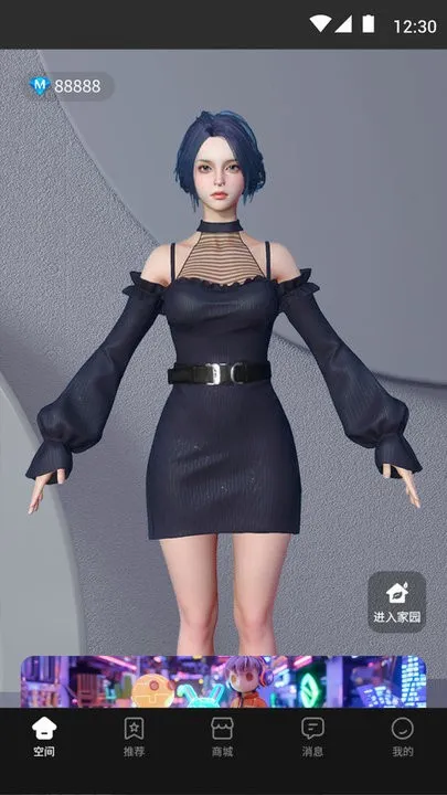 �ҵ����氲׿���ֻ���v1.004.1946 ��׿��