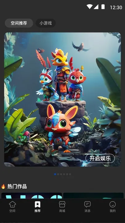 �ҵ����氲׿���ֻ���v1.004.1946 ��׿��