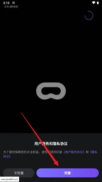 �ҵ����氲׿���ֻ���v1.004.1946 ��׿��