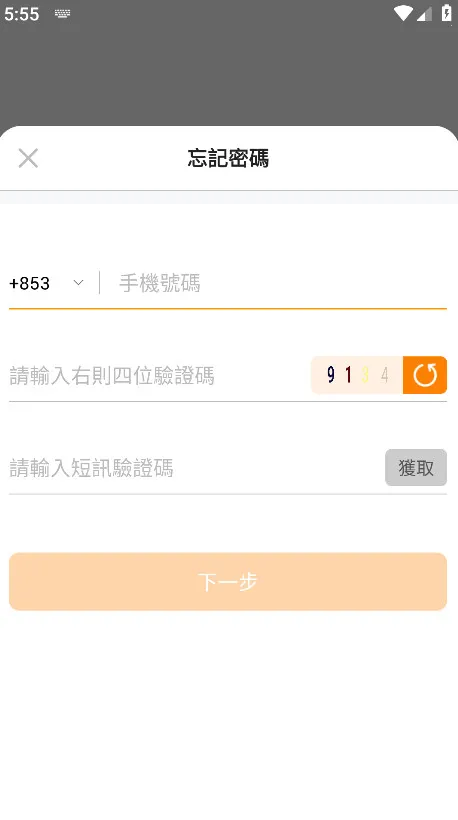 ����Ǯ��v5.7.8 �ٷ�����