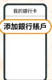 ����Ǯ��