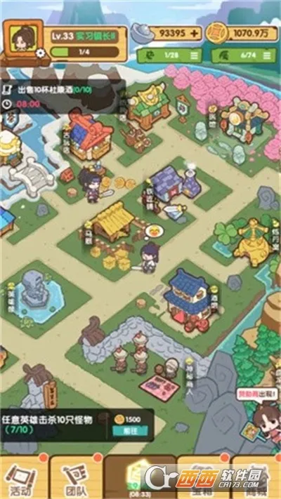 ��һ���Ķȼٴ�