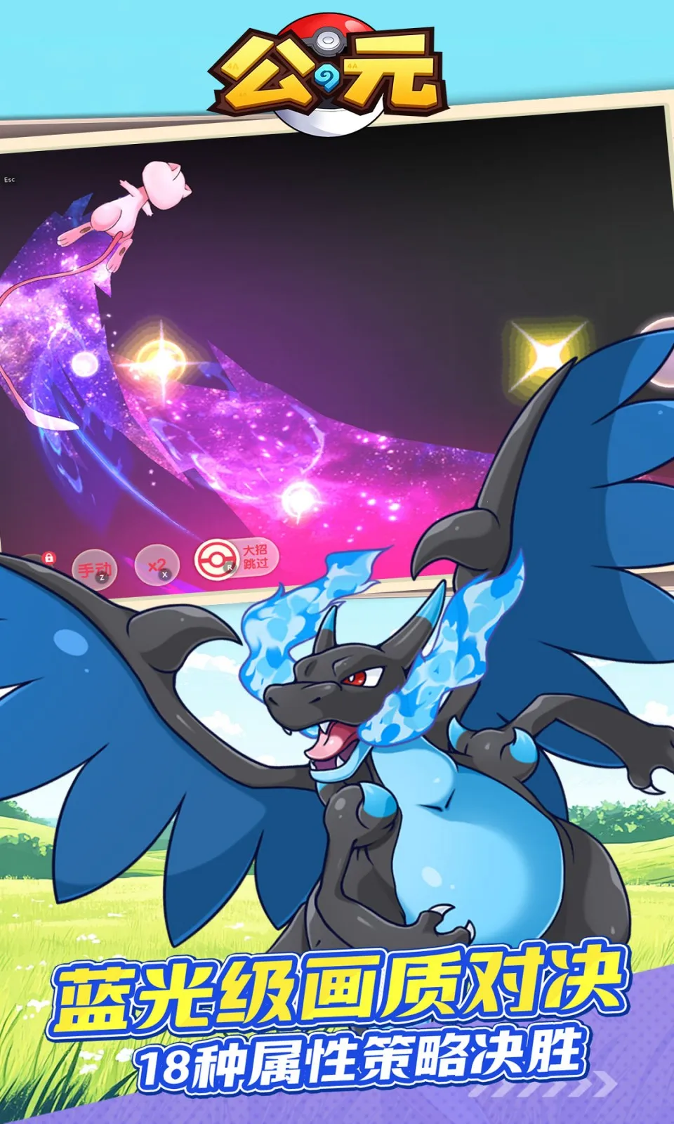 ��Ԫ2026�ٷ�����v1.0 ��Ѱ�