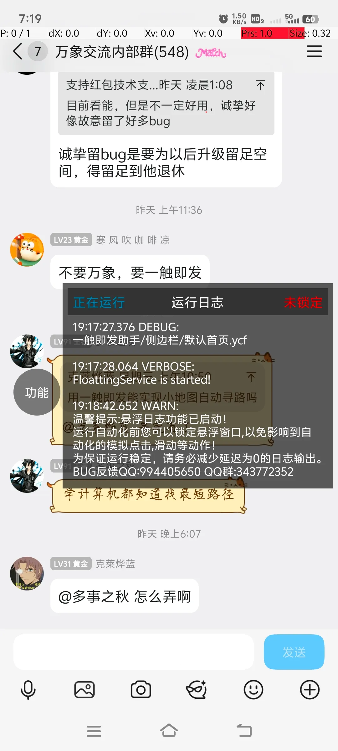 һ����ǿ����2026�ٷ����°汾v1.0 �ٷ�����