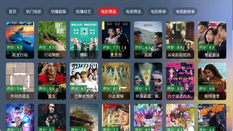 �̶�BOXv2.1.1 ��Ѱ�