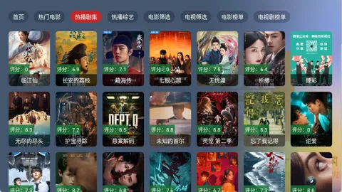 �̶�BOXv2.1.1 ��Ѱ�