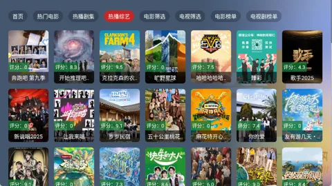 �̶�BOXv2.1.1 ��Ѱ�