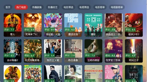 �̶�BOXv2.1.1 ��Ѱ�