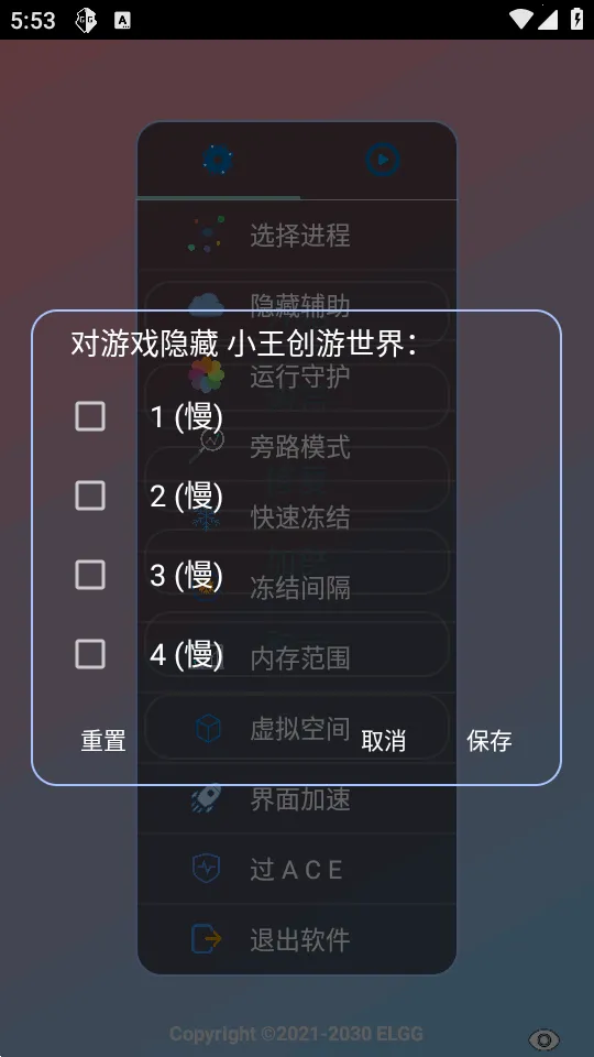 С����������2026���ذ�װv1.2.6 ��Ѱ�