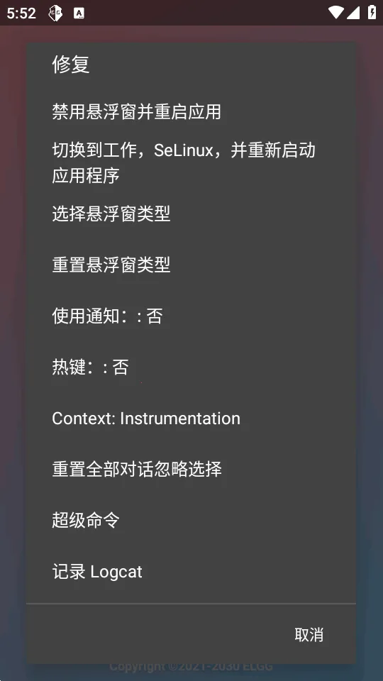 С����������2026���ذ�װv1.2.6 ��Ѱ�