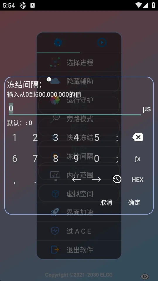 С����������2026���ذ�װv1.2.6 ��Ѱ�