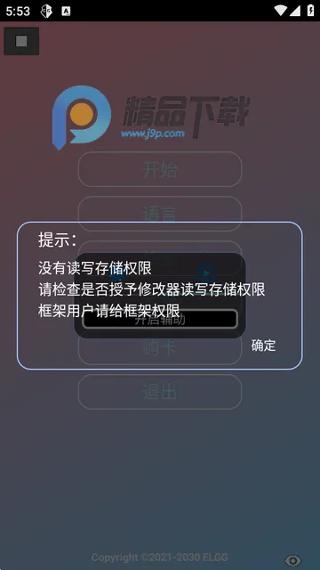 С���������縨������