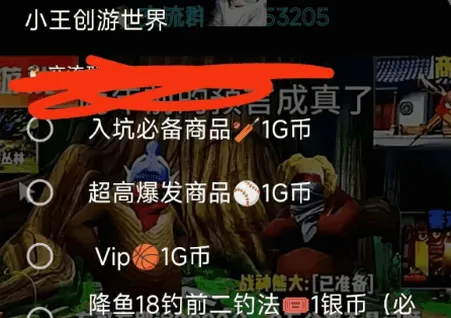 С����������2026���ذ�װ