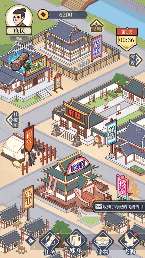 �������Ϯ2026���ذ�װ