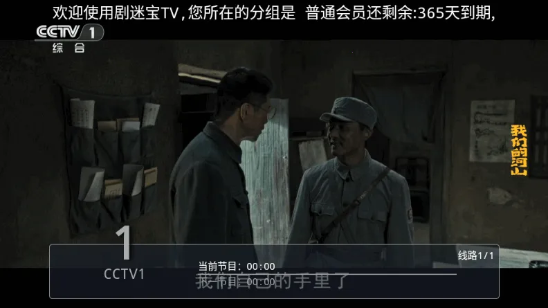 ���Ա�v6.3.3.7 ��Ѱ�