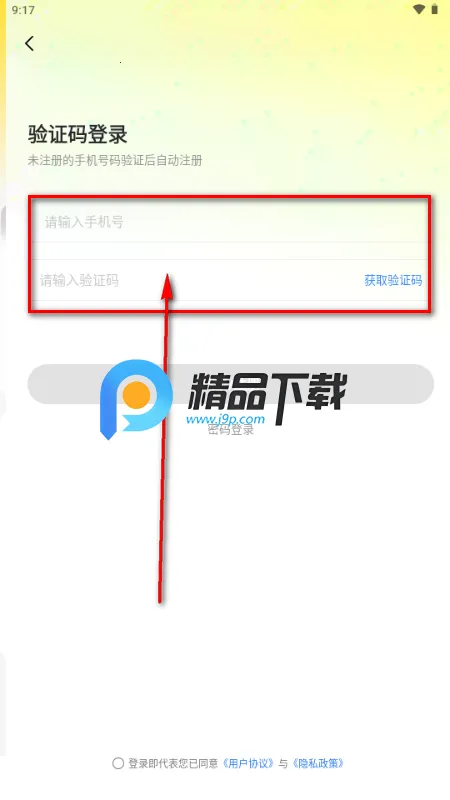 ������Ϸ