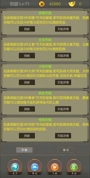 �����ż�