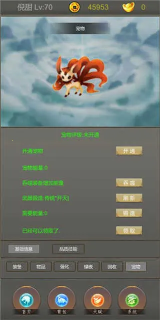 �����ż�v1.3 ��׿��