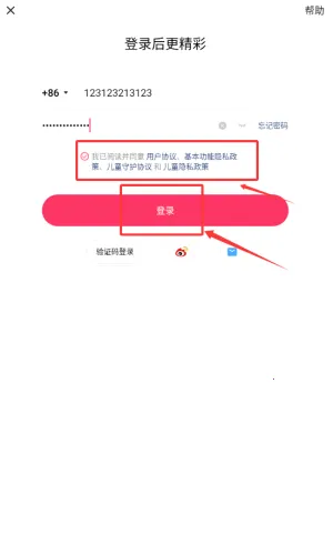 ����С��Ϸ2026���°汾