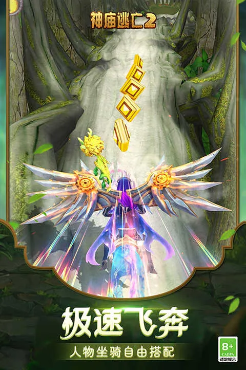 ��������2ʥ����2026�ٷ�����v1.123.0 ��׿��