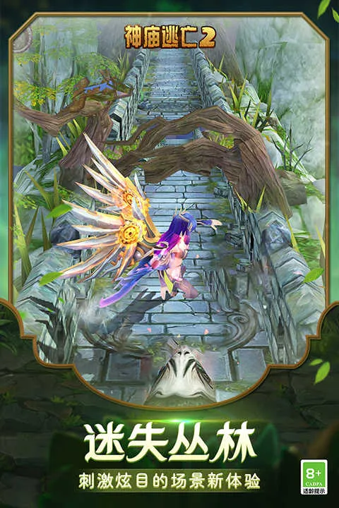 ��������2ʥ����2026�ٷ�����v1.123.0 ��׿��