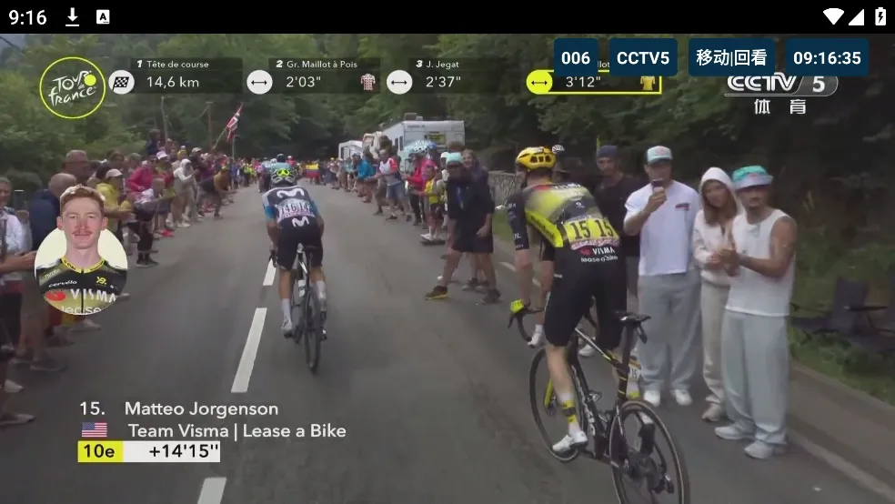 èTV����2026�ٷ����°汾v20240806 ��Ѱ�