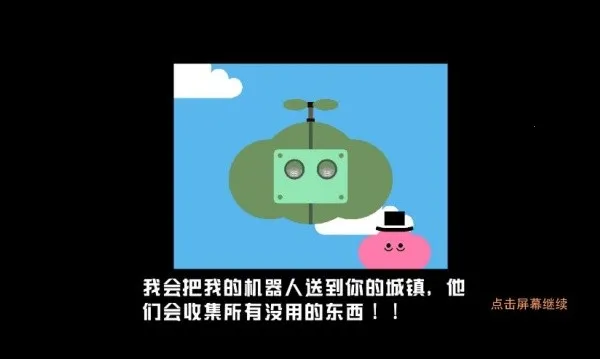 ָ��Ծ��v1.0 �ٷ�����