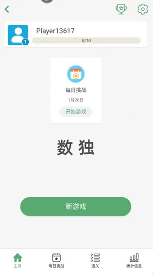 ��������2026�ٷ�����