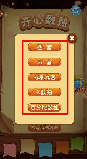 ��������2026�ٷ�����