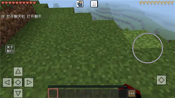 ����ս��ɳ��