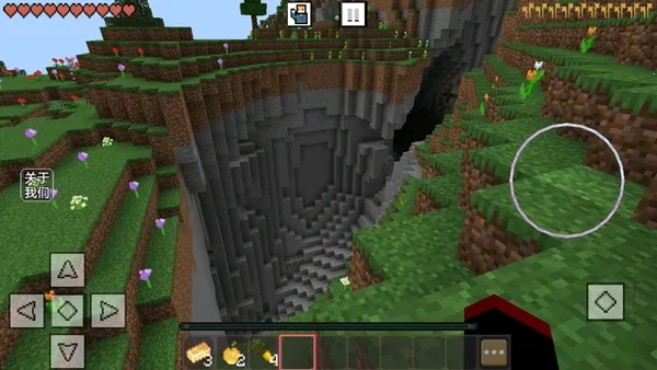 ����ս��ɳ��v14536 ��Ѱ�