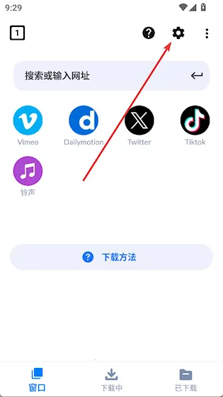 ��Ƶ�����������ֻ���