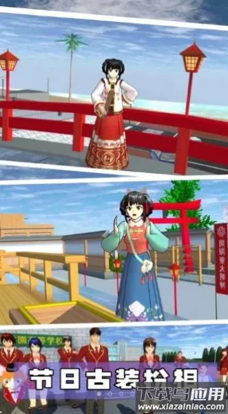 ӣ��У԰ħ�����簲׿���ֻ���v1.0 ��Ѱ�