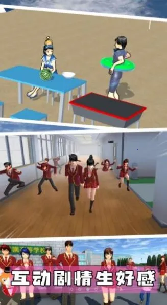 ӣ��У԰ħ�����簲׿���ֻ���v1.0 ��Ѱ�