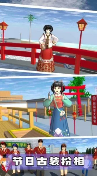 ӣ��У԰ħ�����簲׿���ֻ���v1.0 ��Ѱ�