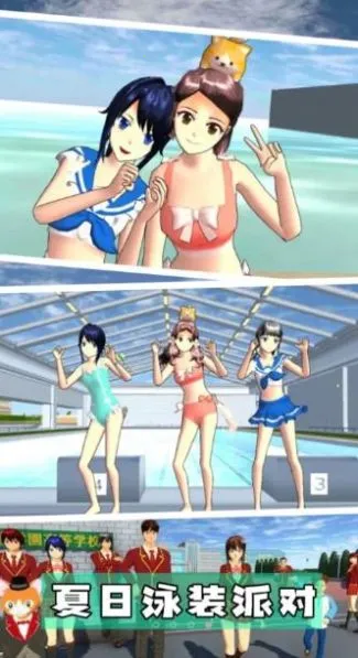 ӣ��У԰ħ�����簲׿���ֻ���v1.0 ��Ѱ�