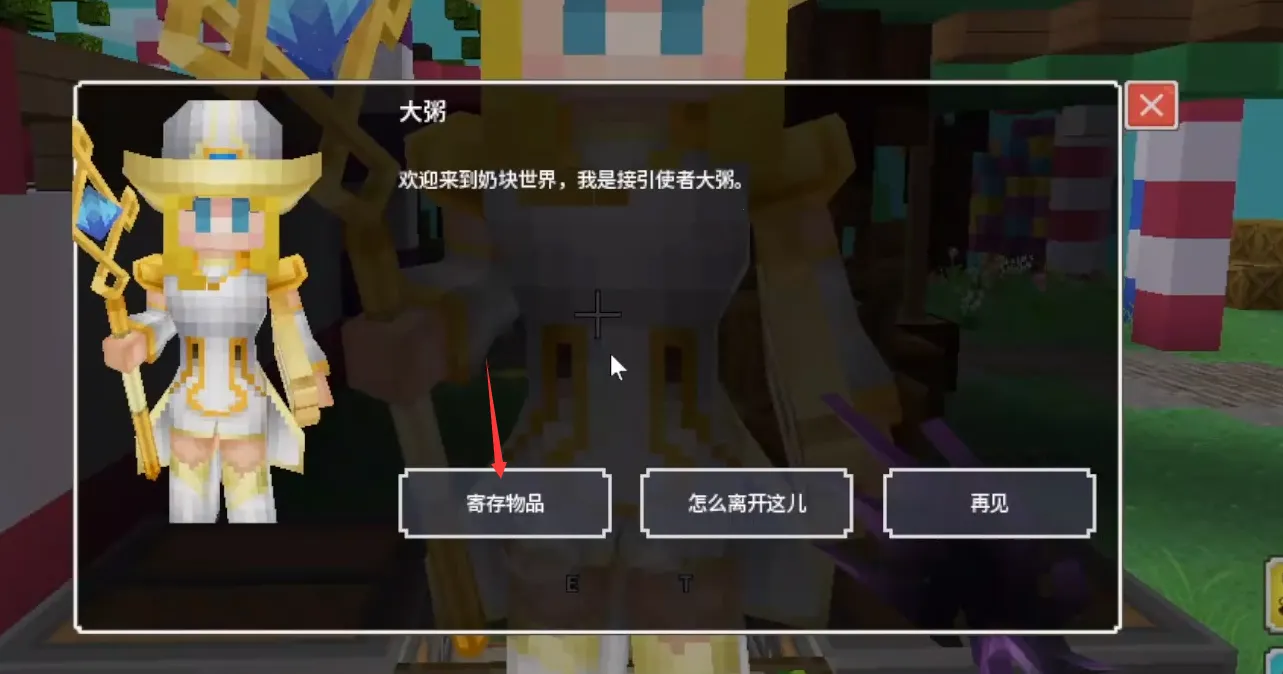 �̿鼯��2026���°汾