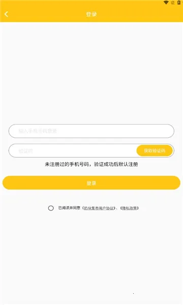 �̿鼯��2026���°汾