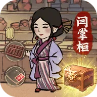 ���̴��ƹ�v3.3.911 �ֻ���