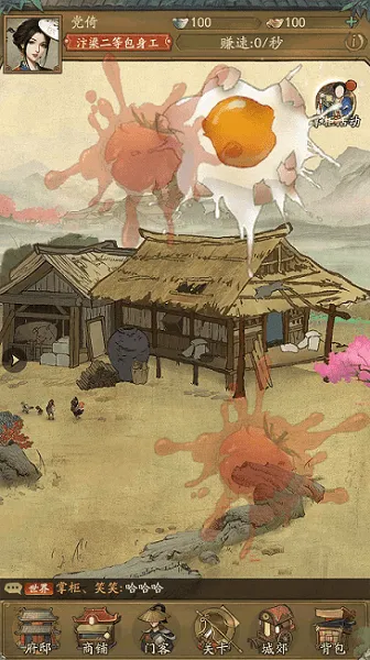 ���̴��ƹ�