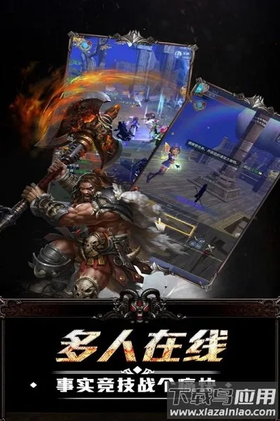 �ռ���쭰�׿���ֻ���v1.0.3 ��Ѱ�