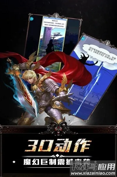 �ռ���쭰�׿���ֻ���v1.0.3 ��Ѱ�