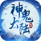 �����½32026���°汾v1.0.1.0.10 ��׿��