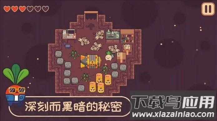 ��ͷ�����ռ�Turnip Boy Commits Tax Ev1.1.9 ��Ѱ�