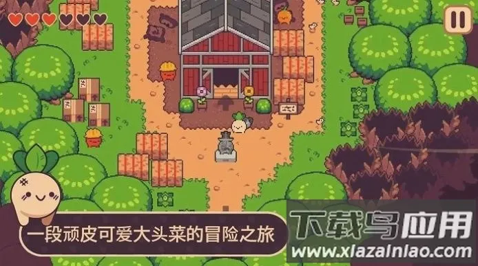 ��ͷ�����ռ�Turnip Boy Commits Tax Ev1.1.9 ��Ѱ�