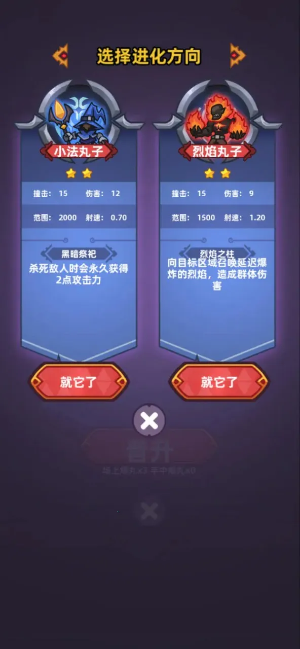 �����ٻ�2026�ٷ�����v1.2.0 ��Ѱ�