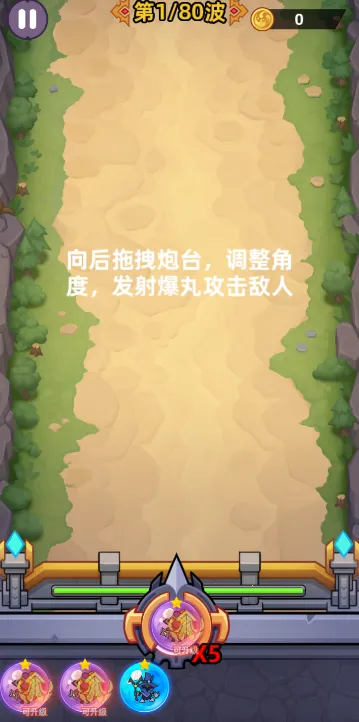 �����ٻ�2026�ٷ�����v1.2.0 ��Ѱ�