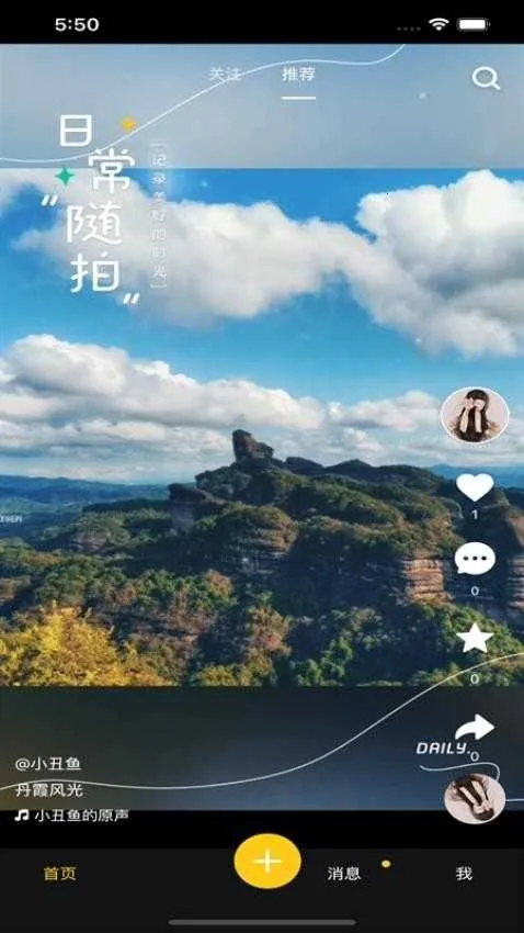 ������Ƶv3.0.6 �ٷ�����